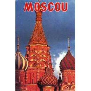 Moscou by Сергей Калугин