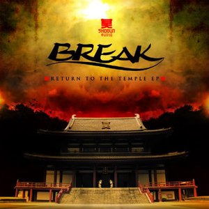 Return to the Temple EP