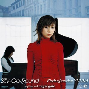 Silly-Go-Round