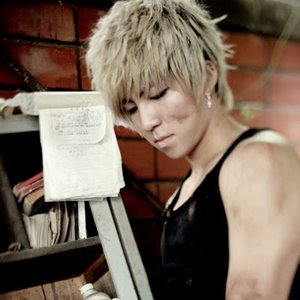 Avatar de Soohyun