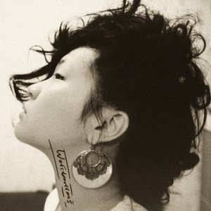 Avatar for Wristcutters