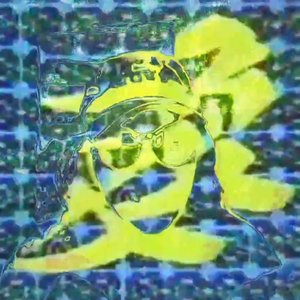 Avatar for Atlas Cries