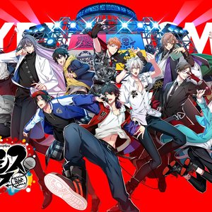 Avatar for Division All Stars