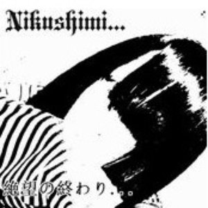 Avatar for Nikushimi
