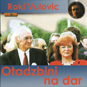 Artwork for Bice ljepsih dana