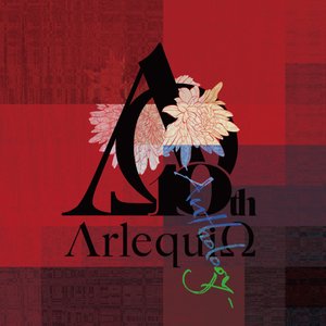 - Anthology -