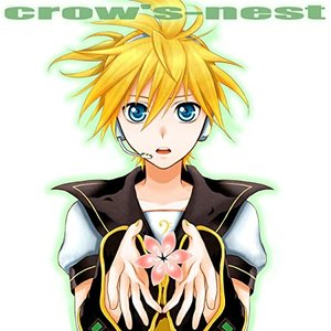 Avatar for U-ta/U-taP