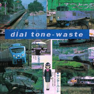 Waste
