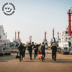 In a Row (feat. 주피터 & toigo) - Single