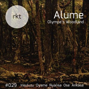 Olympe's Woodland
