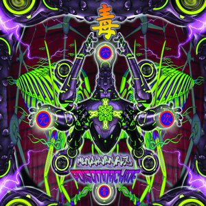 Poisonmachine