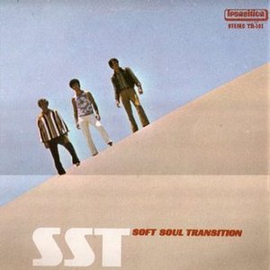Avatar de Soft Soul Transition