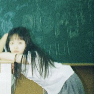 오로라