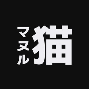 Avatar for Manuru