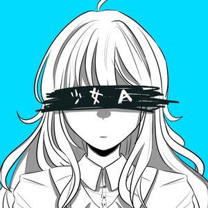 Young Girl A