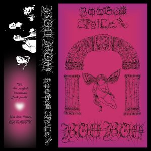 Boo Boo - EP