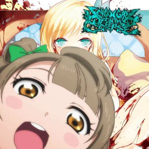 Avatar for Schoolgirl Upon Thy Corpse