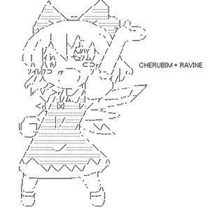 cherubim