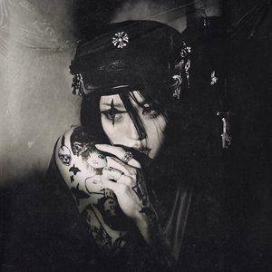 Avatar for yeule