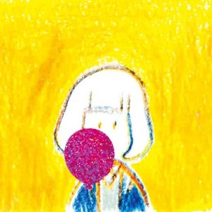 Lovely Summer Chan の音楽、動画、統計および写真 | Last.fm