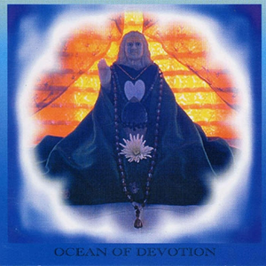Ocean Of Devotion by Goma
