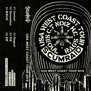 USA West Coast Tour 2016