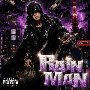 RAINMAN