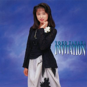 駈けてきた処女 — 中山忍 | Last.fm