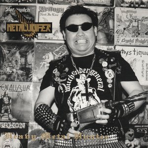 Heavy Metal Hunter