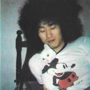 Avatar for Yosui Inoue