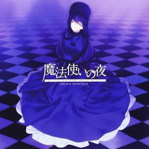 魔法少女まどか☆マギカ ORIGINAL SOUNDTRACK I — 梶浦由記 | Last.fm