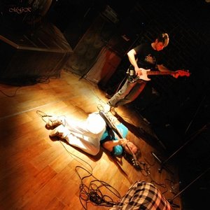 Avatar for Acid and the Dogs