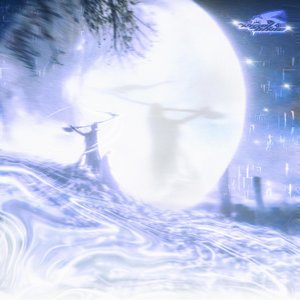 seek pxleblood