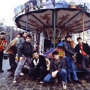 Avatar for Mano Negra