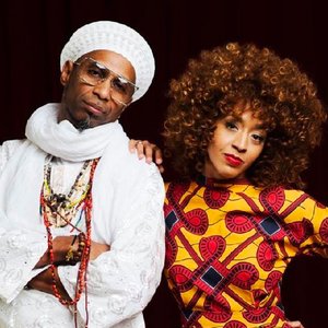 Аватар для Omar Sosa & Yilian Cañizares