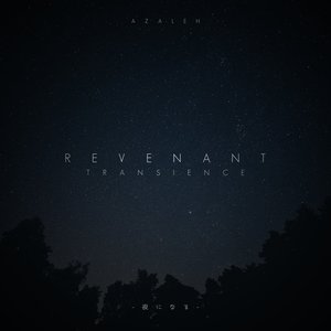Revenant EP