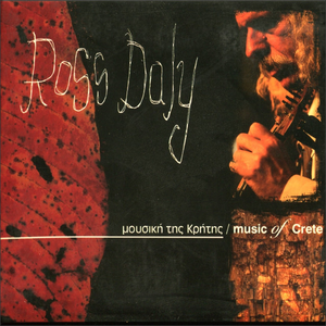 Music of Crete by Ross Daly