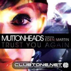 Avatar for Muttonheads feat. Eden Martin