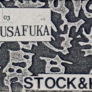 Avatar for K. Kusafuka