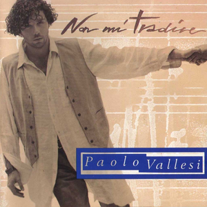 Artwork for VOGLIO FARE L'AMORE CON TE