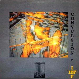 Convulsion