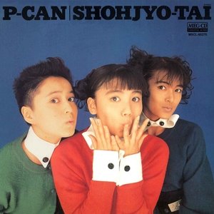 Shohjo-Tai The Best — 少女隊 | Last.fm