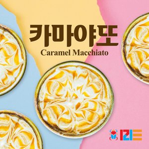 Caramel Macchiato