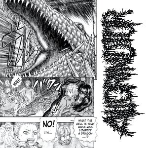 Aligrindtor