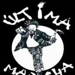 Avatar for Última Marcha