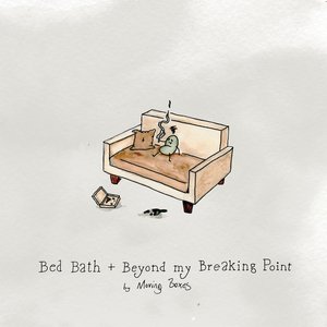 Bed Bath + Beyond my Breaking Point