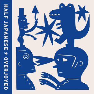 Artwork for In Its Pull