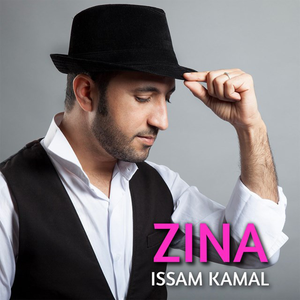 Zina by Issam Kamal