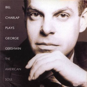 Plays George Gershwin: The American Soul