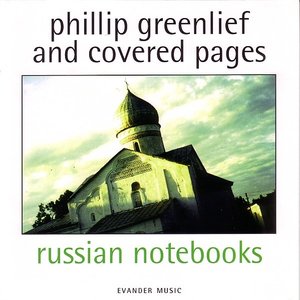 Russian notebooks